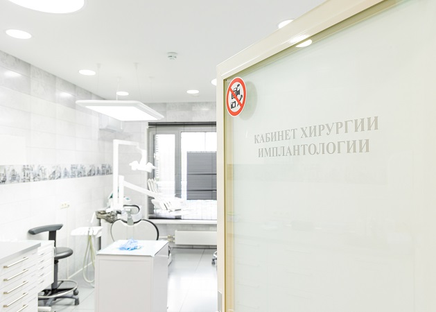 Премиальный корейский имплантат MegaGen ST